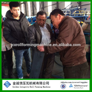 construction material c purlin roll forming machine price